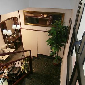 Hostal Arenal